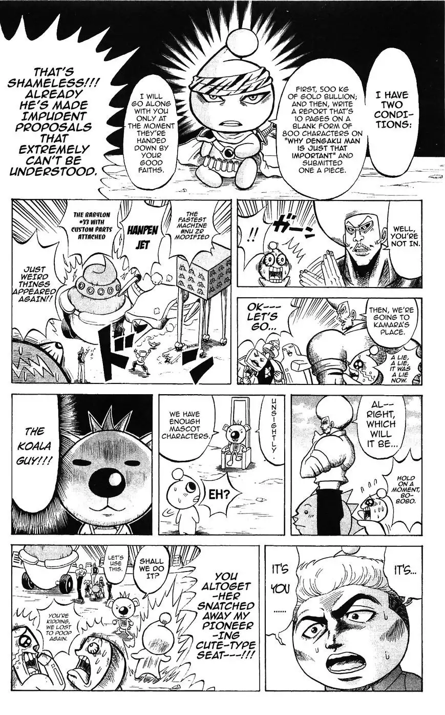 Shinsetsu Bobobo-bo Bo-bobo Chapter 56 5